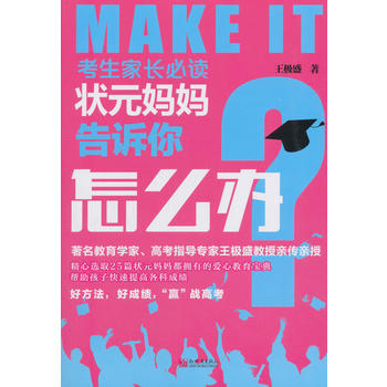 �������L���x���� ������Ԫ�������V����ô�k