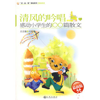 �Є�С�W����100ƪɢ�ġ����L�����������°桿