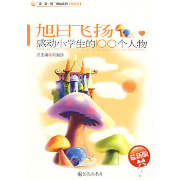 �Є�С�W����100����������w�P�����°桿