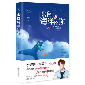 ���Ժ�����㣨���������ͮ����ͬ���W(w��ng)��6��12���vӍ��(d��)����