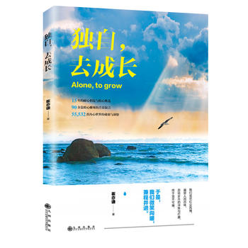 ���ԣ�ȥ���L