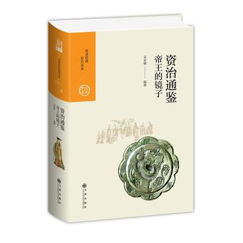 �Ї�(gu��)�v����(j��ng)�䌚��(k��) �ڶ�݋ 13 �Y��ͨ�b�����������R��