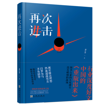 �ٴ��M(j��n)��