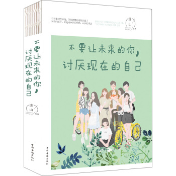 ��Ҫ׌δ��(l��i)������ӑ���F(xi��n)�ڵ��Լ�������������㱳��