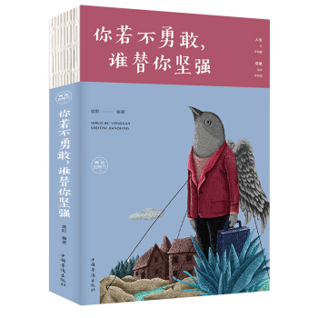 �������¸����l����ԏ�������������㱳��