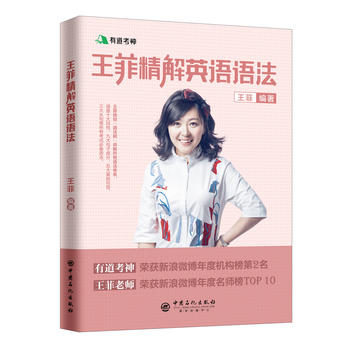 ���ƾ���Ӣ�Z�Z��