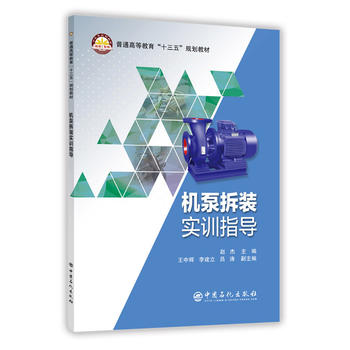 �C(j��)�ò��b��(sh��)Ӗ(x��n)ָ��(d��o)