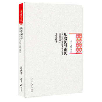 ���r(n��ng)������:�����д塱�����w������������g�D(zhu��n)���о�