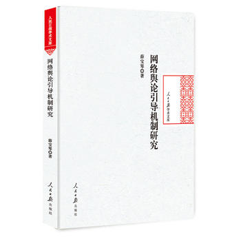 �W(w��ng)�j(lu��)ݛՓ����(d��o)�C(j��)���о�