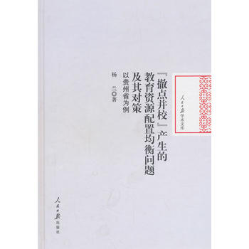 �����c(di��n)�������a(ch��n)���Ľ����YԴ���þ��↖�}���䌦��:���F��ʡ����