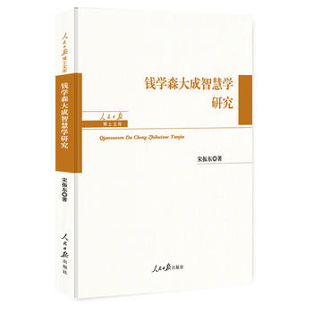 �X�W(xu��)ɭ����ǻیW(xu��)�о�