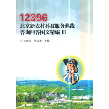 12396�������r(n��ng)��Ƽ�����(w��)�ᾀ��ԃ�����D�ľ��� ��