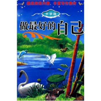 ����õ��Լ����ЌW�棩