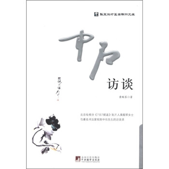 �A��Ӣ�Ż����W(xu��)�g(sh��)�Ď죺��ʯ�LՄ