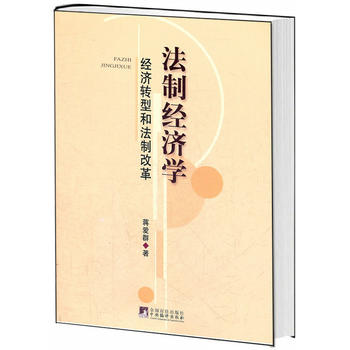 ���ƽ�(j��ng)���W(xu��)����(j��ng)���D(zhu��n)�ͺͷ��Ƹĸ�