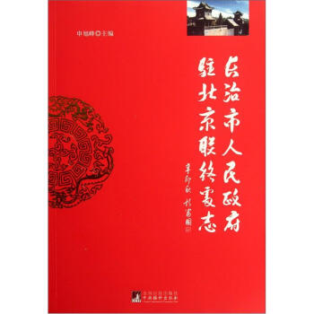 �L�������������v����(li��n)�j(lu��)̎־