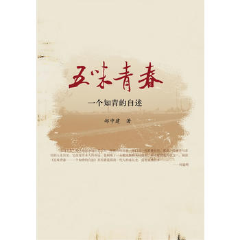 ��ζ�ഺ��һ��(g��)֪�������(������֪�������ͼ��˵��H��,��ӳ��һ���˵ĳ��L(zh��ng)�v��...)