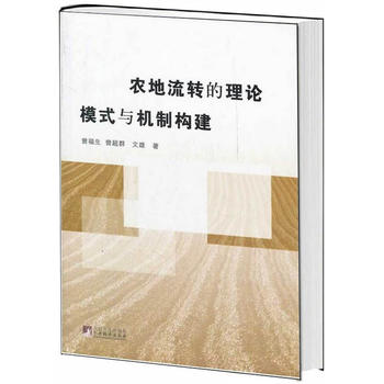 �r�����D����Փ��ģʽ�c�C�Ƙ���