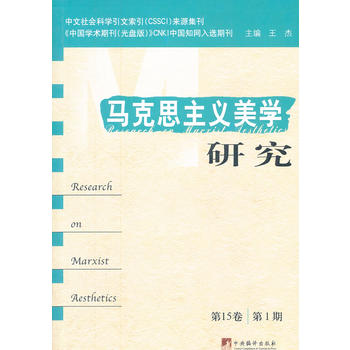 �R��˼���x���W(xu��)�о�����15����1�ڣ�