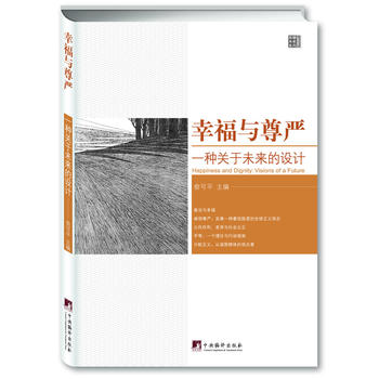 �Ҹ��c����(y��n)��һ�N�P(gu��n)��δ�����O(sh��)Ӌ(j��)