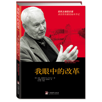 �����еĸĸ�