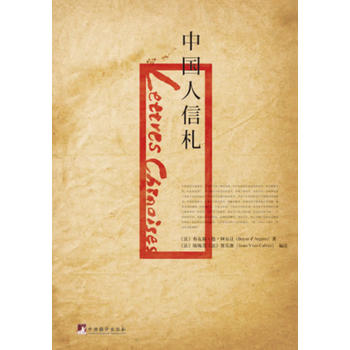 �Ї�������(һ���������ɕr���ĕ����wС�f���׶�չ�F(xi��n)�����Ї�֪�R���ӵ�ǰ�l(w��i)����.)