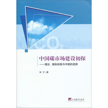 �Ї�̼�Ј����O(sh��)��̽����Փ�����H��(j��ng)�(y��n)�c�Ї����x��