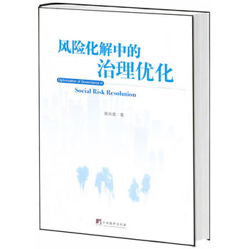 �L(f��ng)�U(xi��n)�����е����탞(y��u)��