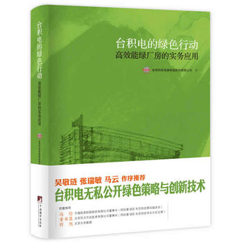 �_�e늵ľGɫ�Єӣ���Ч�ܾG�S���Č��Ց��ã��Ǿ��I�����������R���������]���T�����̕���������ǰհ���]���o˽���_�h(hu��n)����(chu��ng)�¼�