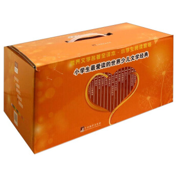 �����ČW(xu��)����ȫ�g����С�W(xu��)����?l��i)?��i)�x�������ك��ČW(xu��)��(j��ng)�䣨���b��15��(c��)��