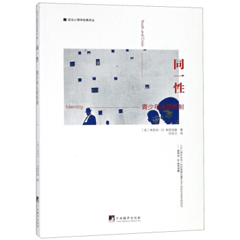 ͬһ�ԣ��������J(r��n)ͬ�C(j��)�ƣ�/��������W(xu��)��(j��ng)���g��