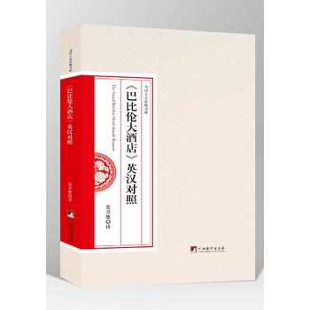 ���ͱȂ���Ƶ꡷Ӣ�h����