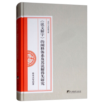 ���f�Ľ��֡����U��wϵ�����f���ʧ�о�