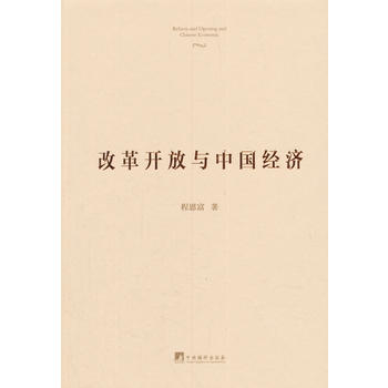 �ĸ��_���c�Ї���(j��ng)��