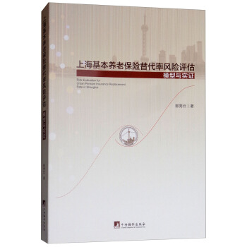 �Ϻ������B(y��ng)�ϱ��U������L(f��ng)�U�u����ģ���c���C