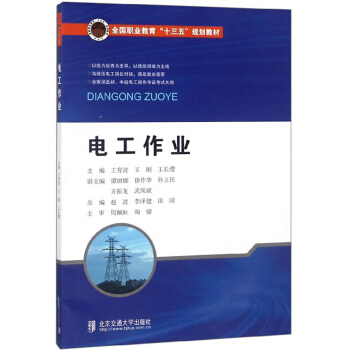 늹����I(y��)/ȫ��(gu��)�I(y��)������ʮ���塱Ҏ(gu��)���̲�