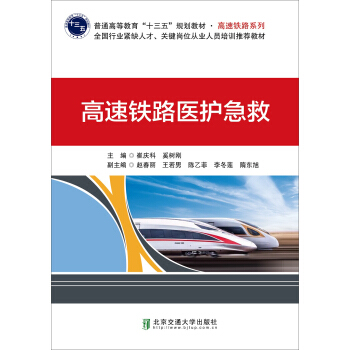 �����F·�t(y��)�o(h��)����