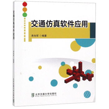 ��ͨ����ܛ����(y��ng)��