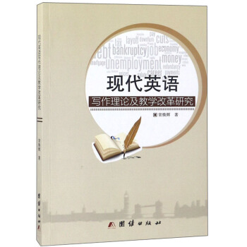 �F(xi��n)��Ӣ�Z������Փ���̌W�ĸ��о�