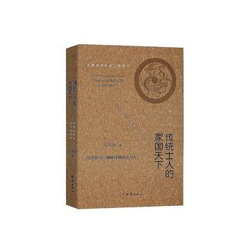 ���y(t��ng)ʿ�˵ļ҇�����