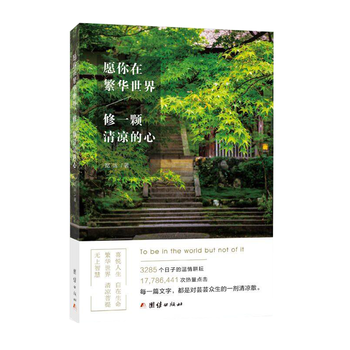 Ը���ڷ��A��������һ�w�������