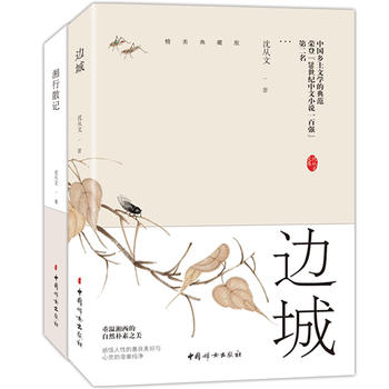 ߅��+����ɢӛ��ȫ2�ԣ�