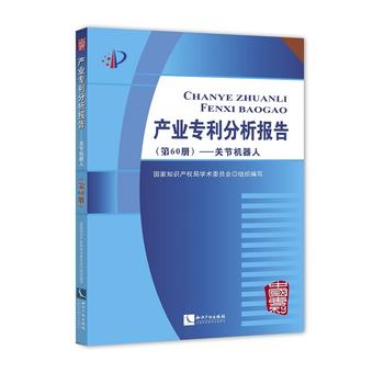 �a(ch��n)�I(y��)����������棨��60�ԣ������P(gu��n)��(ji��)�C����