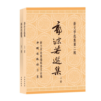 ��ĭ���x�������b���ԣ�