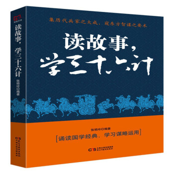 �x����,�W��ʮ��Ӌ/��b��(j��ng)��