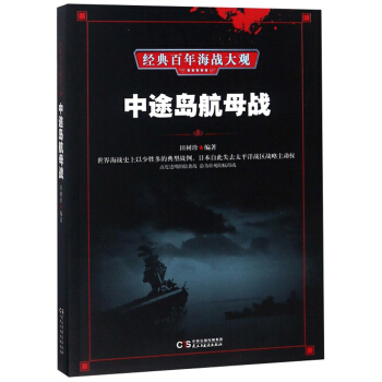 �R�؞�����(zh��n)/��(j��ng)����꺣��(zh��n)���^