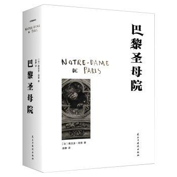 ����ʥĸԺ����(j��ng)���S���x��