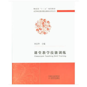 �n�ý̌W(xu��)����Ӗ(x��n)��