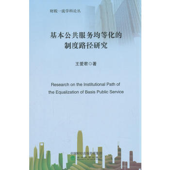 ������������(w��)���Ȼ����ƶ�·���о�