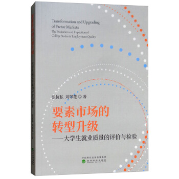 Ҫ���Ј����D����������W���͘I(y��)�|�����u�r�c�z�